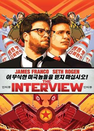 The Interview - movies