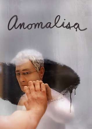 Anomalisa - movies