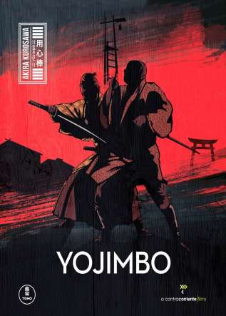 Yojimbo - movies