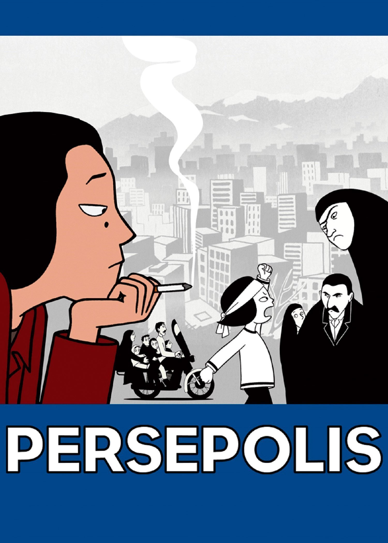 Pennsylvania School District pulls Persepolis over parent complaints