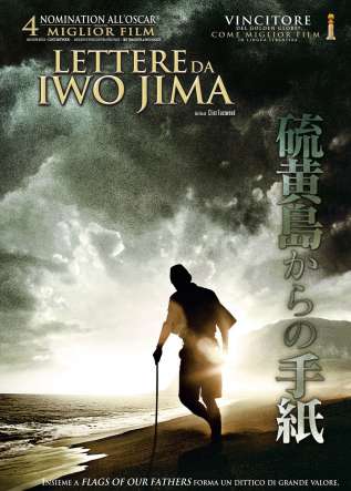 Lettere da Iwo Jima - movies